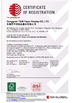 LA CHINE International T&amp;W Enterprise Limited certifications